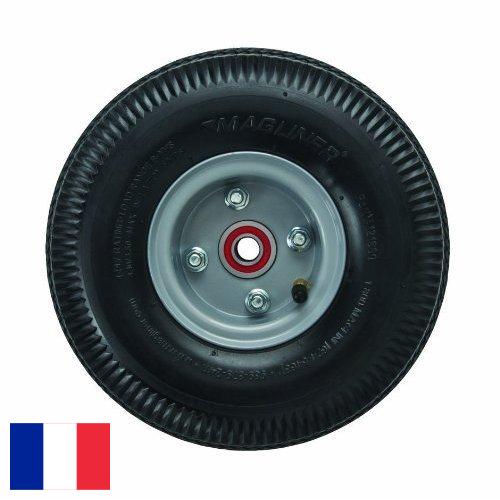 Колеса пневматические из Франции