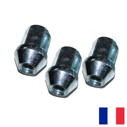 Колесные гайки из Франции