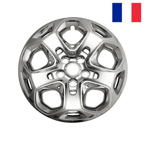 Колпаки на колеса из Франции