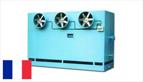 Конденсаторы испарительные из Франции