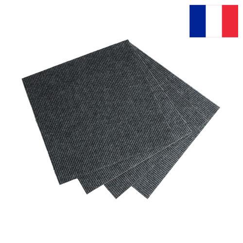 Ковровая плитка из Франции