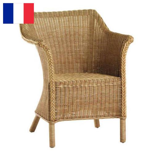 Кресла плетеные из Франции