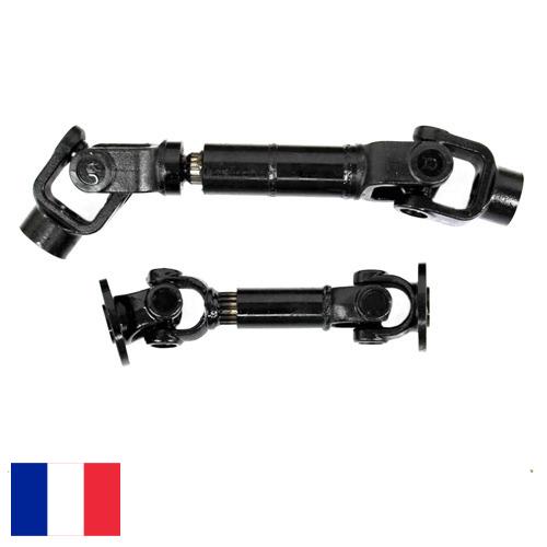 Крестовины карданных валов из Франции