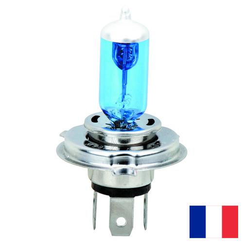 лампа фары из Франции