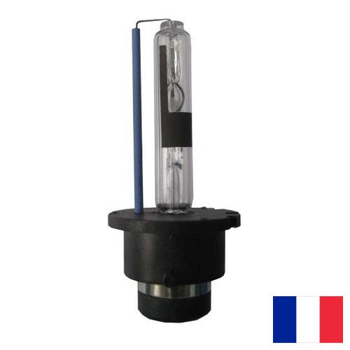 Лампы ксеноновые из Франции