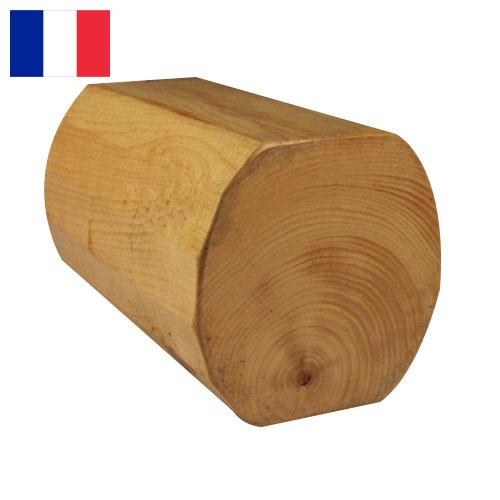 лесоматериалы круглые из Франции