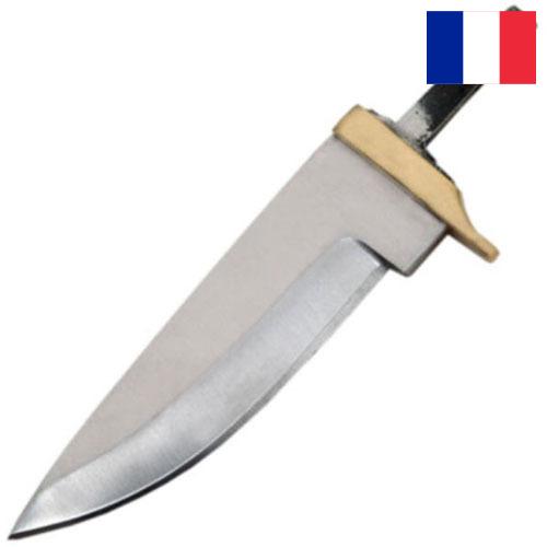 Лезвия для ножей из Франции