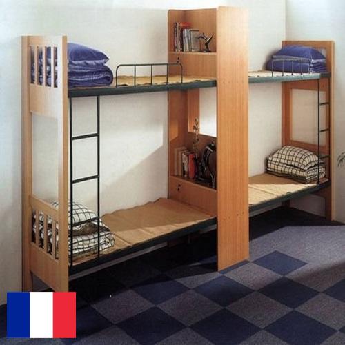 Мебель для общежитий из Франции