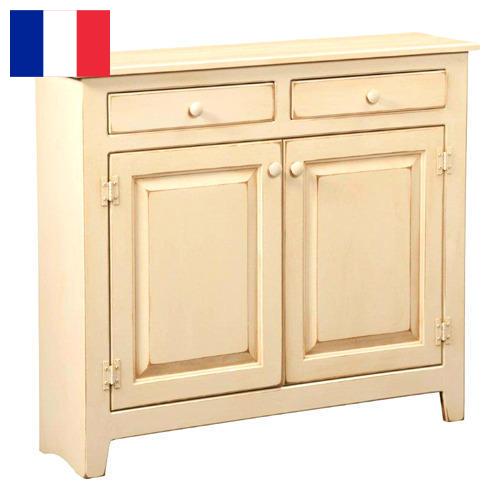 Мебель корпусная из Франции