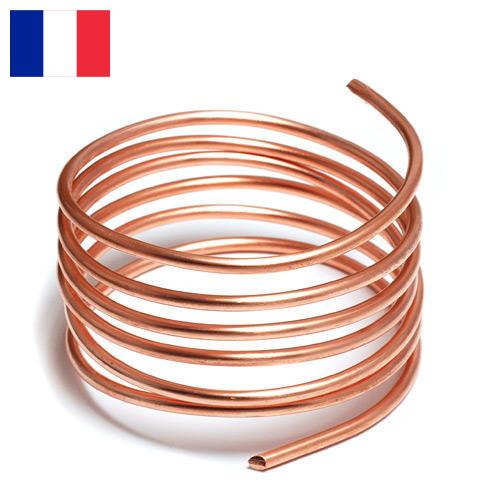 Медная проволока из Франции