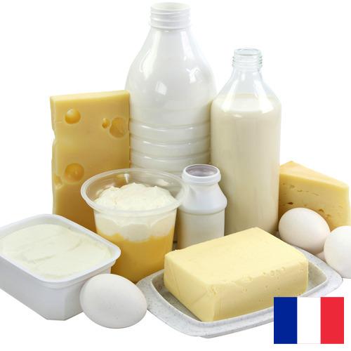 Молочная продукция из Франции