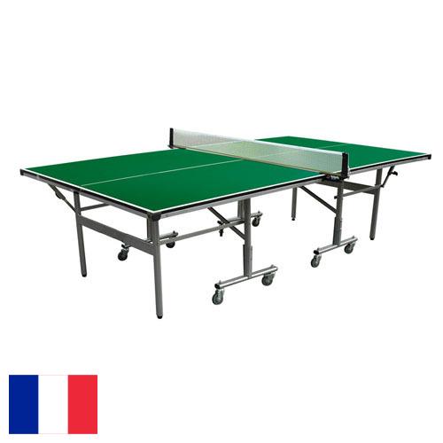 Настольный теннис из Франции