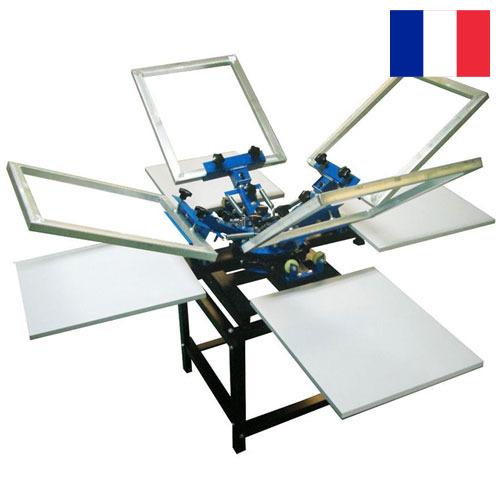 Оборудование для трафаретной печати из Франции