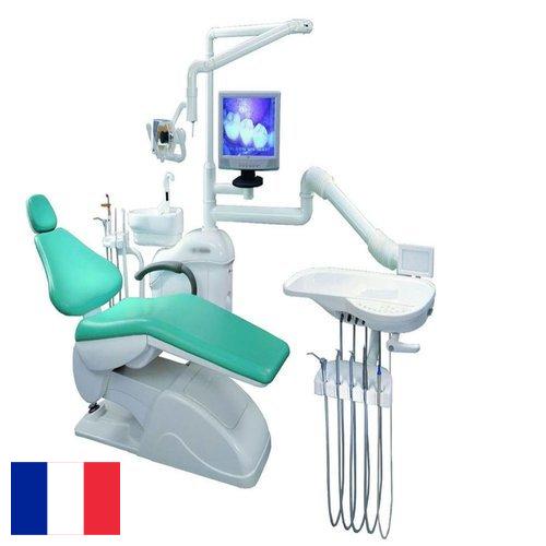 Оборудование стоматологическое из Франции