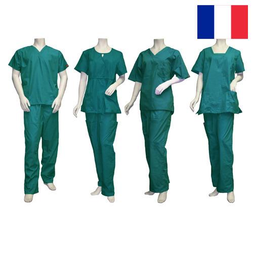 Одежда медицинская из Франции