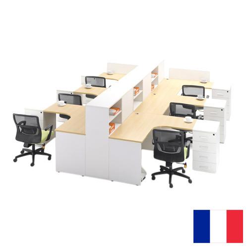 Офисная мебель из Франции