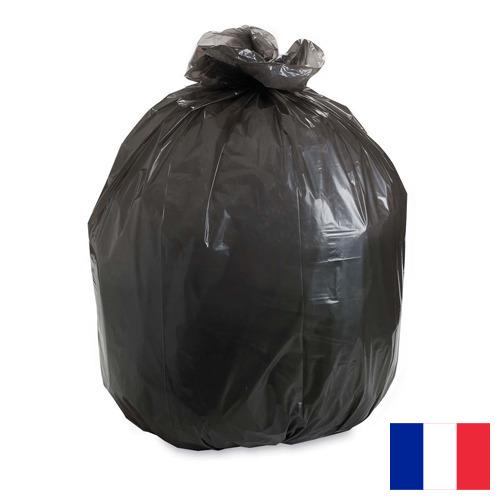 Пакеты для мусора из Франции