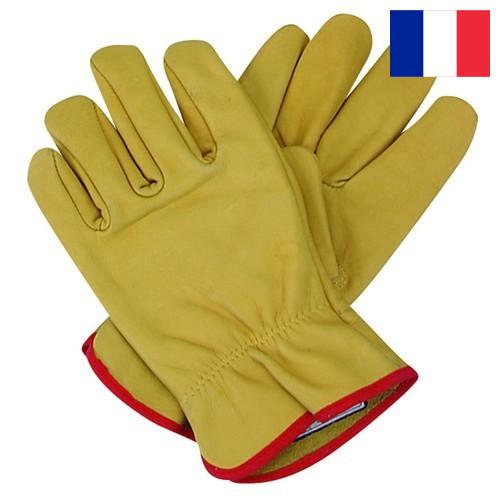 Перчатки защитные из Франции