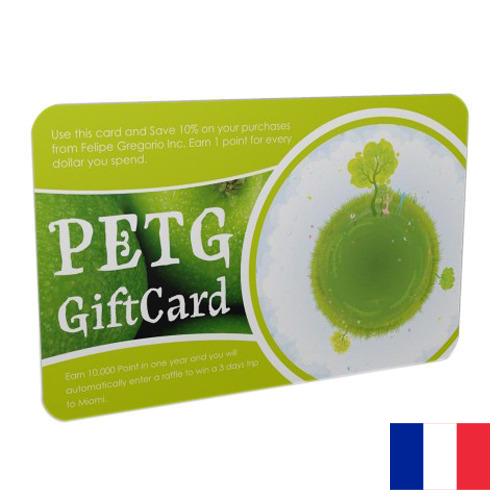 пластиковые карточки из Франции