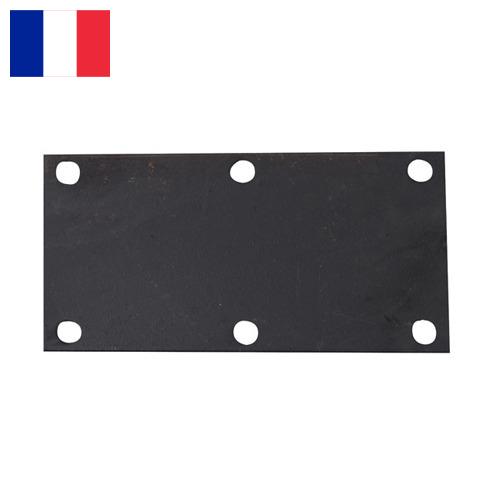 Пластины крепежные из Франции