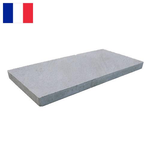 Плиты бетонные из Франции