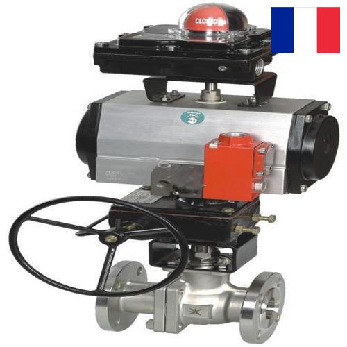 Пневмоклапаны из Франции