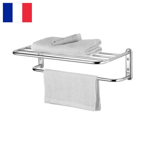 Полки для полотенец из Франции