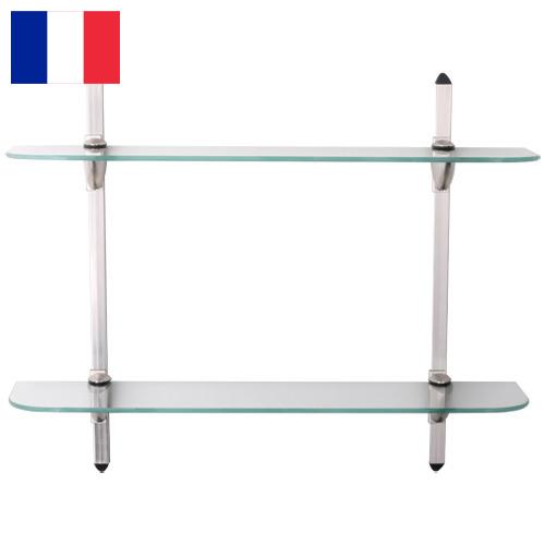 полки из стекла из Франции