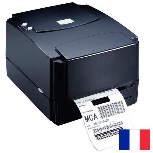 Принтеры термотрансферные из Франции