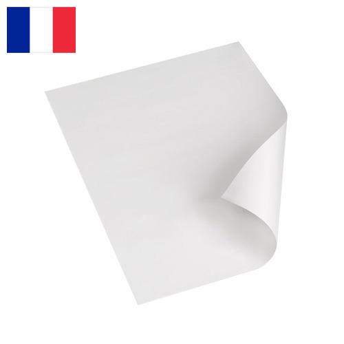 Простыни бумажные из Франции