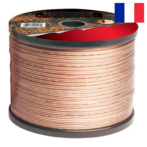 Провод акустический из Франции