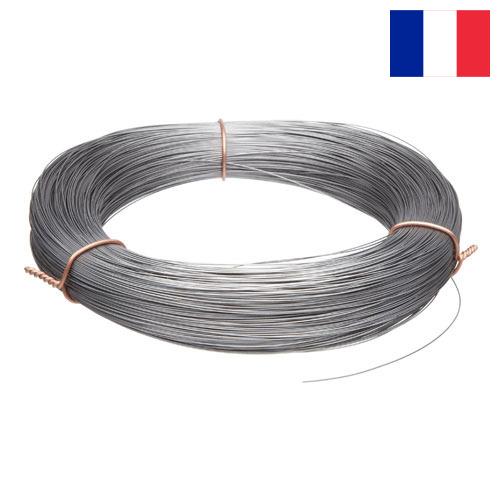 проволока металлическая из Франции