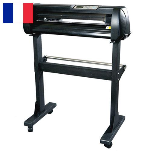 режущий плоттер из Франции