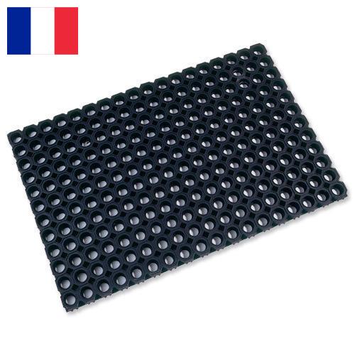 Резиновые ковры из Франции