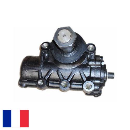 Рулевой редуктор из Франции