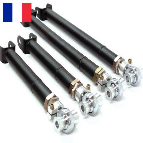 Рычаги подвески из Франции