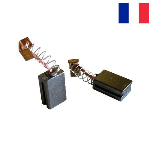 Щетки для электрических машин из Франции