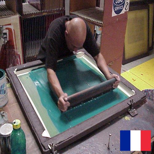 Шелкография из Франции