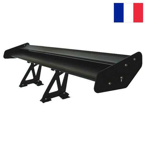 Спойлеры из Франции