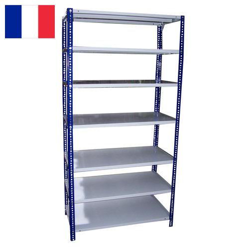 Стойки металлические из Франции