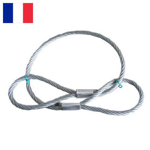 строп канатный из Франции