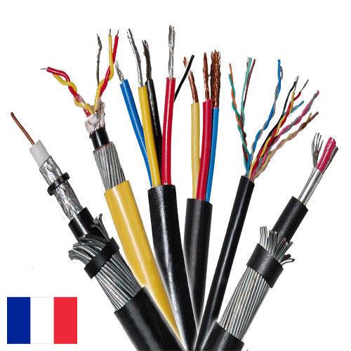 Телефонные кабели из Франции