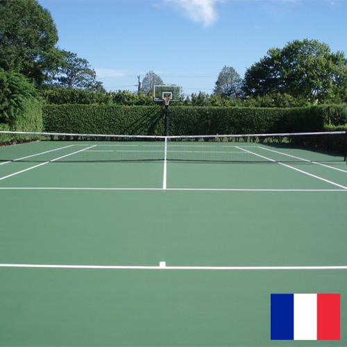 Теннисные корты из Франции