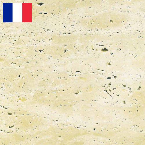 Травертин из Франции