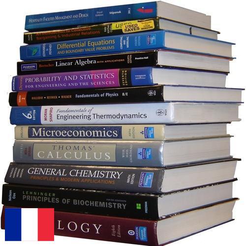 Учебники из Франции