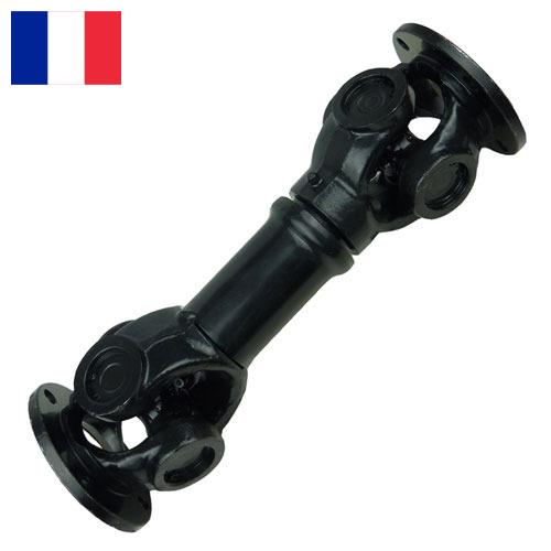 вал коробки передач из Франции