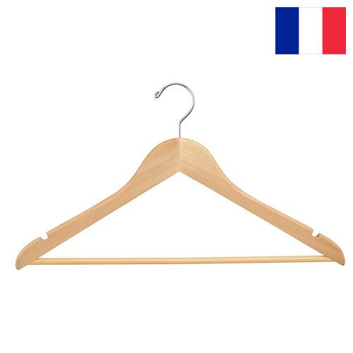 Вешалки из Франции