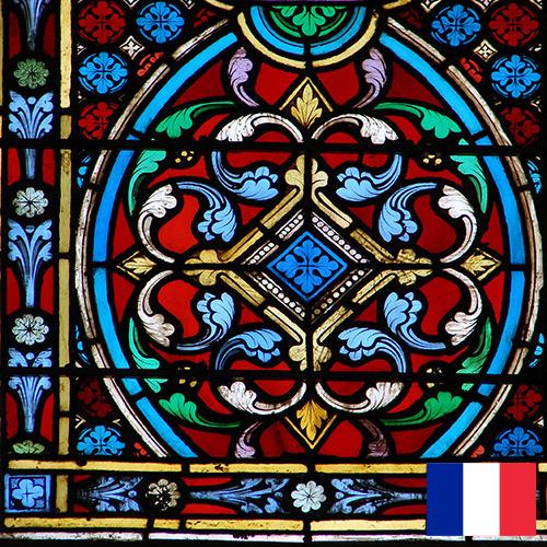 Витражи из Франции
