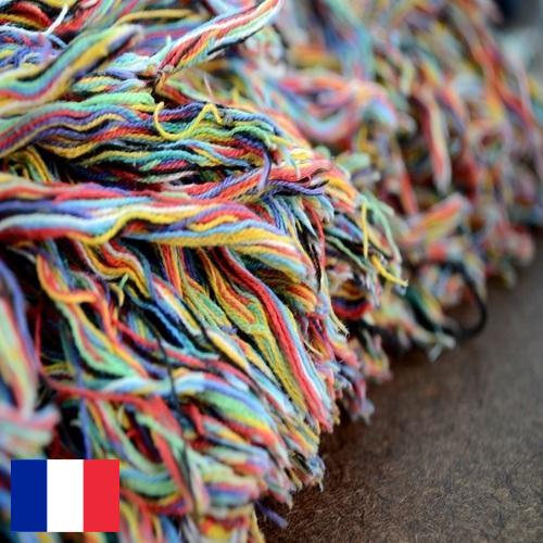 Волокна из Франции