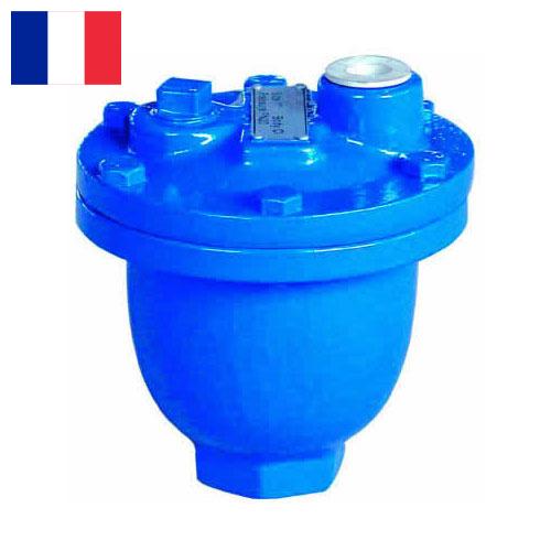 Воздушный клапан из Франции